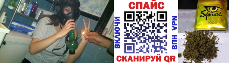 БУТИРАТ бутик  купить наркотики цена  Покачи 