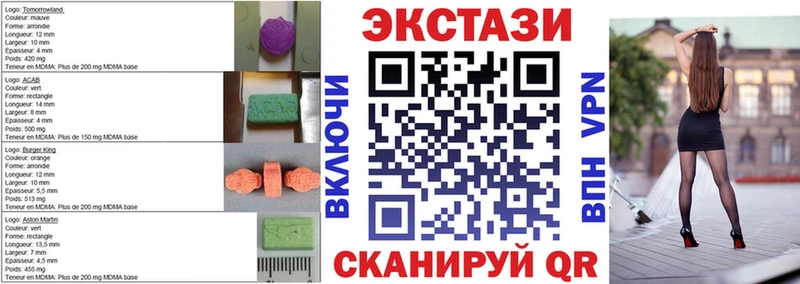 ЭКСТАЗИ louis Vuitton Покачи