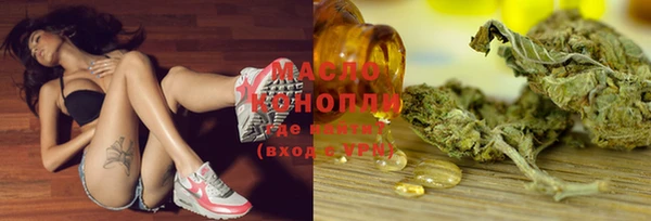 гидропоника Абинск