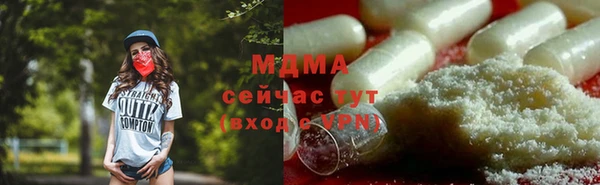 гидропоника Абинск