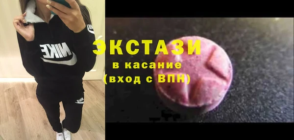гидропоника Абинск