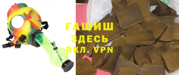 гидропоника Абинск