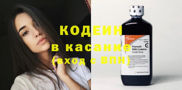 трава Алзамай
