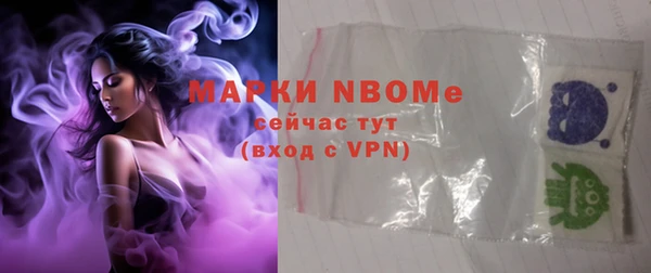 гашишное масло Абдулино