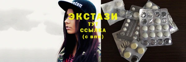 а пвп мука Алексин