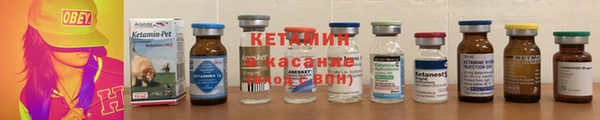 2c-b Абаза