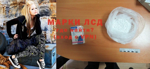 гидропоника Абинск