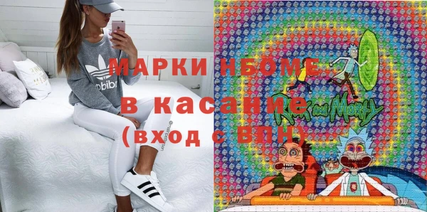 гашишное масло Абдулино