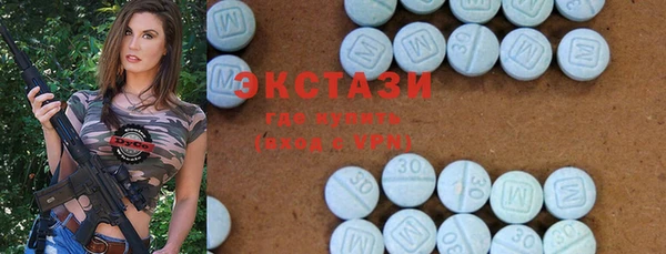 гидропоника Абинск