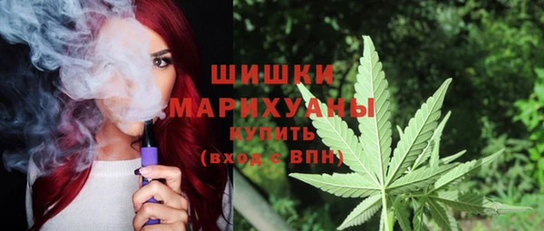гидропоника Абинск