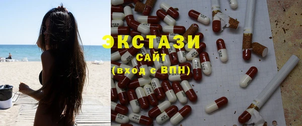 гидропоника Абинск