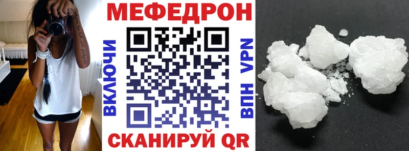 МЯУ-МЯУ мяу мяу  Покачи 