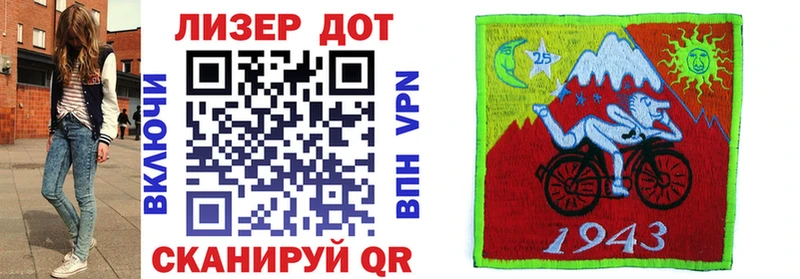 Марки NBOMe 1500мкг  Покачи 