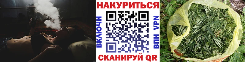 Бошки Шишки индика  Покачи 